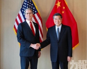 聚焦AI關稅稀土
