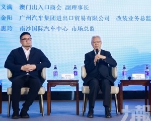 助力中國車企全球化佈局