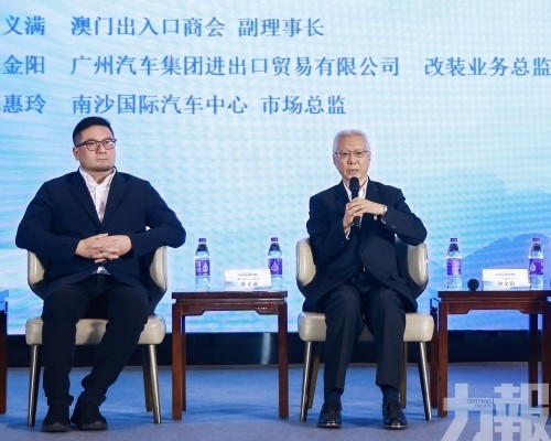助力中國車企全球化佈局