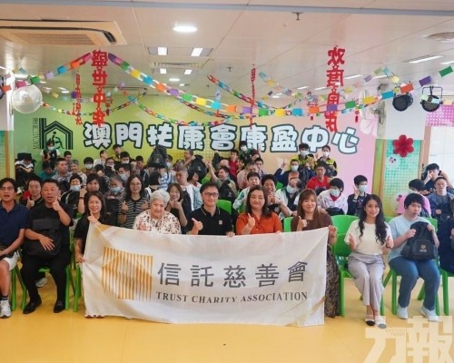 「中秋傳愛&middot;共融同行」凝聚社區關懷