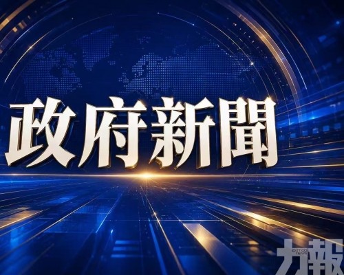 培育時代有為青年