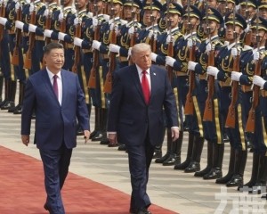 聚焦戰略穩定與經貿合作