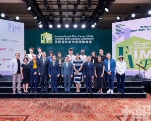  推動澳門建設國際電影育才交流平台
