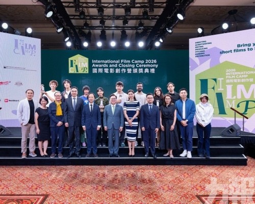  推動澳門建設國際電影育才交流平台