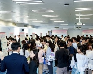 ​橫琴企業赴澳大專場招聘會成功舉辦