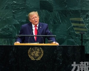 伊朗古巴代表離席