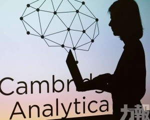 Meta被指誤導用戶