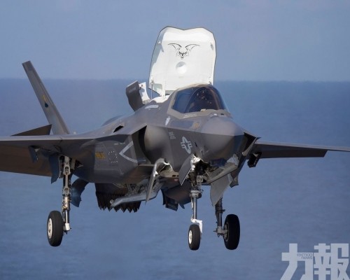F35B與法拉利同場競速