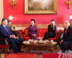 籲落實尊重公平對等