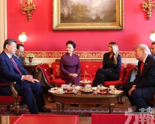 籲落實尊重公平對等