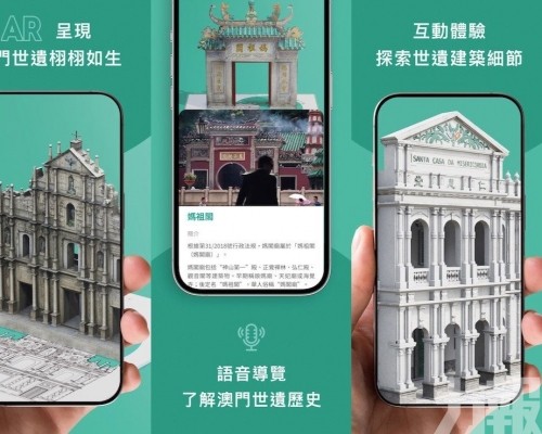 一戶通登記領取限量輔具卡片
