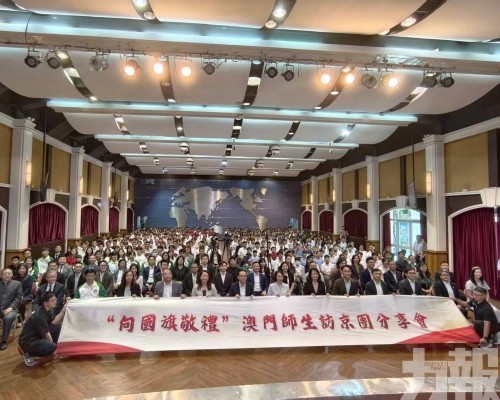 傳遞活動成果與國旗精神