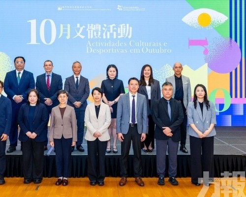 10月多項文體活動喜迎國慶共度金秋