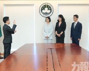 社會工作局丁少雄副局長今日宣誓就職