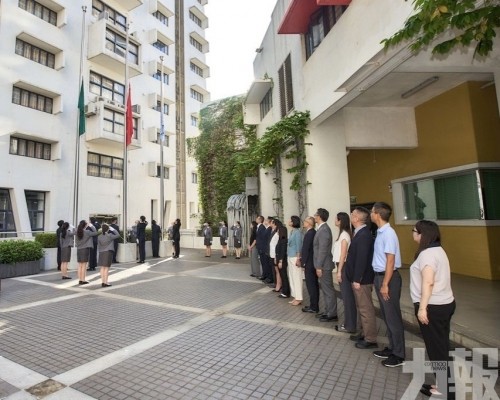 澳旅大舉行慶祝中華人民共和國成立77周年升旗儀式