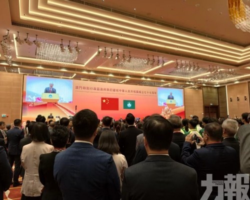 岑浩輝：澳門前行離不開祖國的關懷支持和溫暖托舉