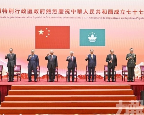 岑浩輝：澳門前行離不開祖國的關懷支持和溫暖托舉