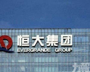 向兩商人索償191億