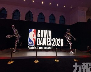 NBA HOUSE 2026精彩回歸