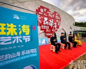惠民演出延伸濱海空間