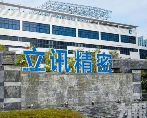 交易或觸發全面要約