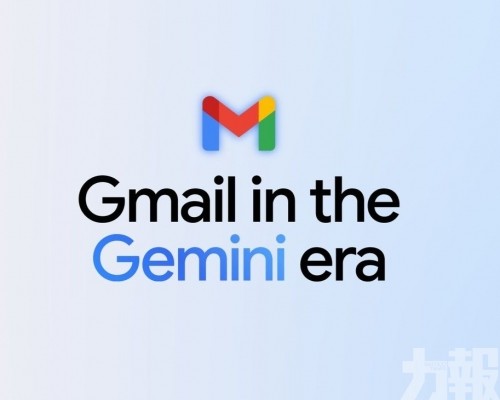 Gemini幫你回郵件