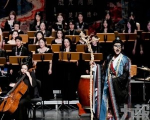 音樂會唱響珠海大劇院