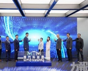 吸引逾百居民參與