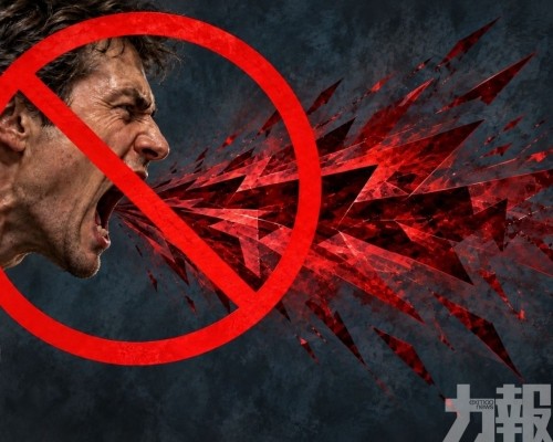 Claude可終止惡意對話