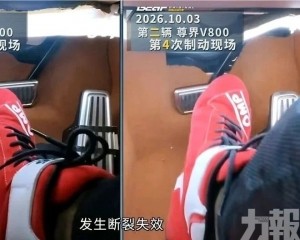 胡錫進促查原因徹底整改