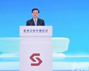 李家超：具三大重要意義