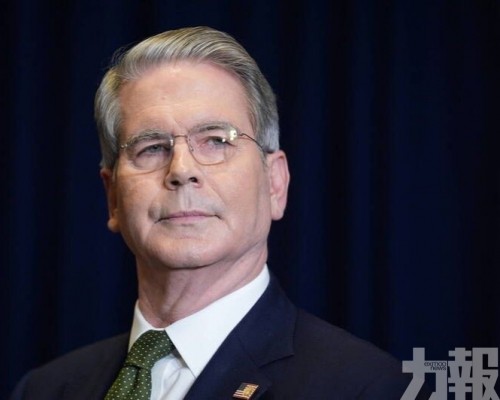 20年期或停止發行