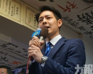 綜合度假村列未竟計劃