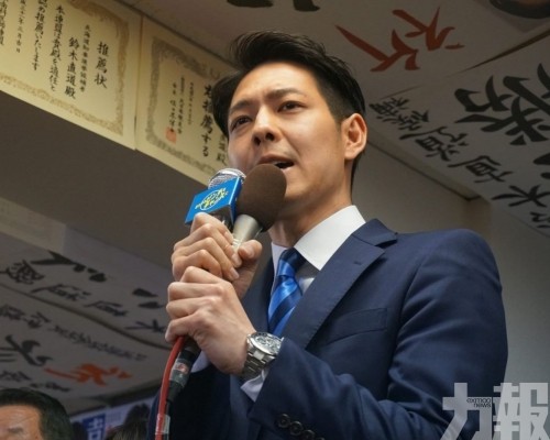 綜合度假村列未竟計劃