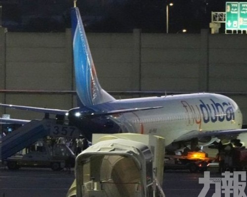 副機師圖撞機重演「911」