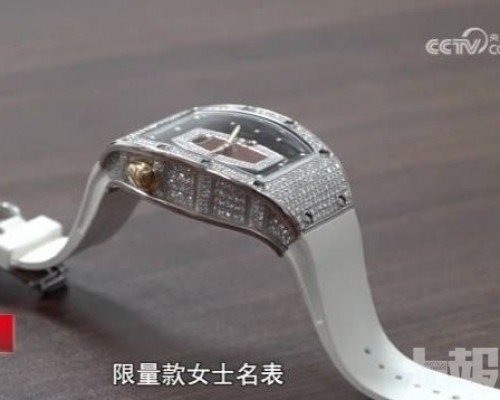 女友網上放售助警破案