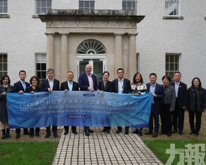 深化科創合作助力招商引資