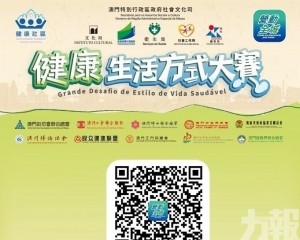將健康管理融入日常生活