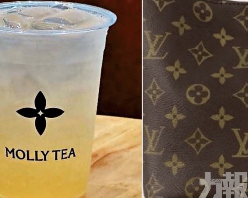 承認茶飲商標訴訟有影響