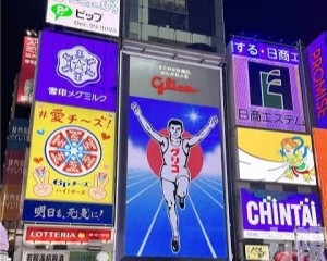 11月30日熄燈待更新