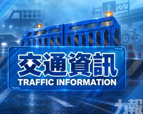 便利市民掃墓及出行 