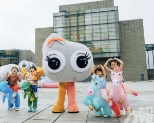 第三屆澳門國際兒童藝術節圓滿落幕