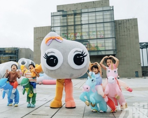 第三屆澳門國際兒童藝術節圓滿落幕