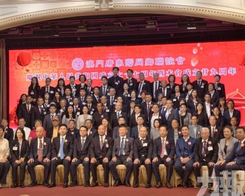 續發揮橋樑紐帶作用 深化澳珠文化交流