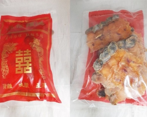 市政署籲停止食用