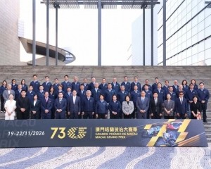 11月揭開戰幔