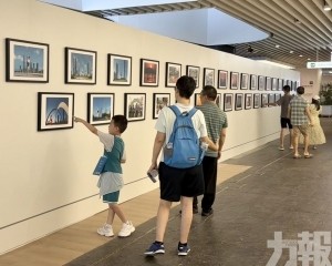  &ldquo;琴澳共耕桃花源&rdquo;民生影像展在天沐琴臺舉行