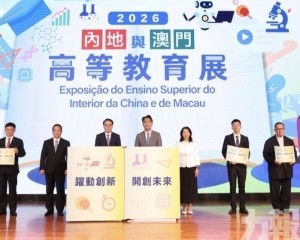 近140所高校參展提供多元升學指南