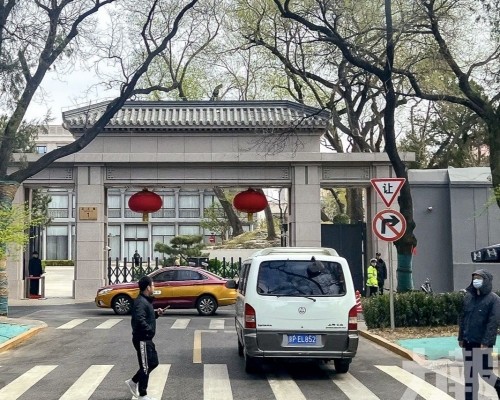 中紀委：貪腐者無平安著陸