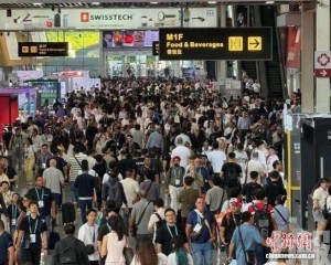 人工智能產品成展會焦點
